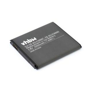 Baterija za Samsung Galaxy Core Lite 4G TD-LTE / SM-G3586, 2000 mAh