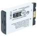 Baterija za Motorola MTH650 / MTH800, 1700 mAh Baterija za Motorola MTH650 / MTH800, 1700 mAh
