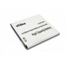 Baterija za Wiko Blush / Cink Slim / Iggy, 1500 mAh