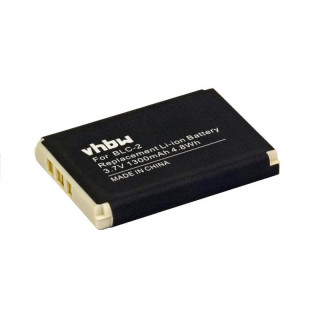 Baterija za Nokia 3310 (2000) / 3410 / 3510 / 6650 / 6800, BLC-2, 1300 mAh