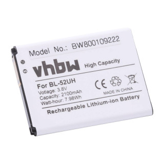 Baterija za LG Optimus L70 / L65 / D285 /  D320 / D329, 2100 mAh