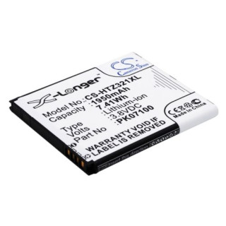 Baterija za HTC One J / Z321e, 1950 mAh