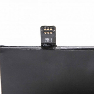 Baterija za Asus Padfone E / Padfone S / A68M / PF500KL, 1850 mAh