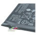 Baterija za Lenovo IdeaPad S6000 / A10-70, 6300 mAh