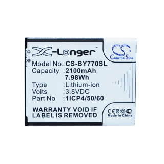 Baterija za Beurer Babyphone BY77 / 952-62, 2100 mAh