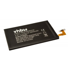 Baterija za HTC One M9, 2840 mAh Baterija za HTC One M9, 2840 mAh