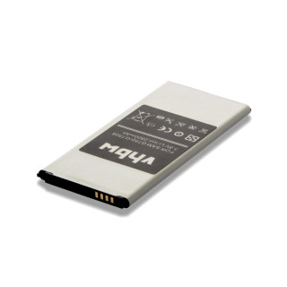 Baterija za Samsung Galaxy Mega 2 / Mega 2 Duos / SM-G750, 2800 mAh