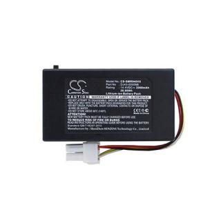 Baterija za Samsung Navibot SR8940 / SR8950 / SR8980, 2000 mAh Baterija za Samsung Navibot SR8940 / SR8950 / SR8980, 2000 mAh