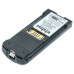 Baterija za Symbol MC9500 / MC9590, 4600 mAh