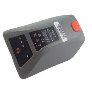 Baterija za Gardena  8025-20, 18 V, 2.0 Ah