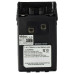 Baterija za Midland CT790, 1700 mAh Baterija za Midland CT790, 1700 mAh