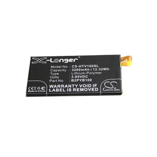 Baterija za HTC 10 Evo / Acadia, 3200 mAh Baterija za HTC 10 Evo / Acadia, 3200 mAh