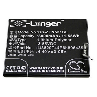 Baterija za ZTE Nubia Z11 / NX531, 3000 mAh