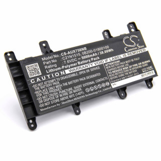 Baterija za Asus K756 / X756 / P756 / R753, C21N1515, 5000 mAh