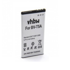 Baterija za Nokia Lumia 550 / 730 / 735, BL-T5A, 2200 mAh Baterija za Nokia Lumia 550 / 730 / 735, BL-T5A, 2200 mAh