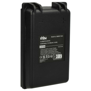 Baterija za Autec CB71.F / FUA10 / UTX97, MH0707L, 2000 mAh