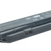 Baterija za Clevo W650 / W670, 4400 mAh