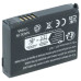 Baterija za Garmin Zumo 210 / 220 / 650 / 660, 1880 mAh Baterija za Garmin Zumo 210 / 220 / 650 / 660, 1880 mAh