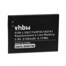 Baterija za ZTE Blade L5 / L5 Plus, 2150 mAh