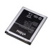 Baterija za Samsung Galaxy Folder 2 / SM-G1600, 1950 mAh