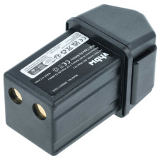 Baterija za Elca Control-07 / Genio-P / Techno-M, PINC-07MH, 700 mAh