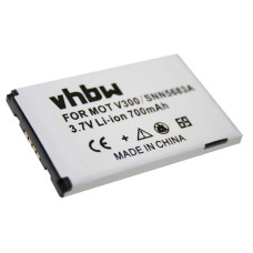 Baterija za Motorola A630 / E550 / V60 / V500, 700 mAh