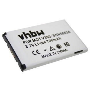 Baterija za Motorola A630 / E550 / V60 / V500, 700 mAh Baterija za Motorola A630 / E550 / V60 / V500, 700 mAh
