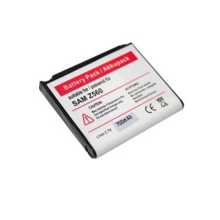 Baterija za Samsung SGH-A700 / SGH-M810 / SGH-Z560, 700 mAh