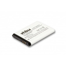 Baterija za Samsung SGH-E570 / SGH-J700 / SGH-J700I, 600 mAh Baterija za Samsung SGH-E570 / SGH-J700 / SGH-J700I, 600 mAh