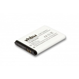 Baterija za Samsung SGH-E570 / SGH-J700 / SGH-J700I, 600 mAh