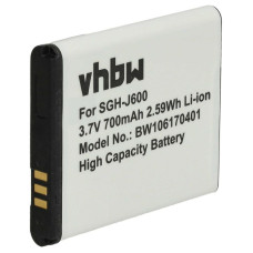 Baterija za Samsung SGH-J600 / SGH-L600 / SGH-M600, 700 mAh Baterija za Samsung SGH-J600 / SGH-L600 / SGH-M600, 700 mAh