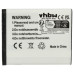 Baterija za Samsung SGH-J600 / SGH-L600 / SGH-M600, 700 mAh Baterija za Samsung SGH-J600 / SGH-L600 / SGH-M600, 700 mAh