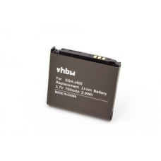 Baterija za Samsung SGH-F330 / SGH-G600 / SGH-J400, 700 mAh Baterija za Samsung SGH-F330 / SGH-G600 / SGH-J400, 700 mAh