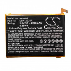 Baterija za Doro 8040, 2200 mAh Baterija za Doro 8040, 2200 mAh