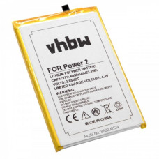 Baterija za Ulefone Power 2, 6050 mAh Baterija za Ulefone Power 2, 6050 mAh