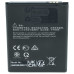 Baterija za Nokia 2.2, HQ510, 2900 mAh Baterija za Nokia 2.2, HQ510, 2900 mAh
