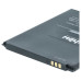 Baterija za Nokia 2.2, HQ510, 2900 mAh Baterija za Nokia 2.2, HQ510, 2900 mAh