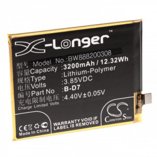 Baterija za Vivo X21, B-D7, 3200 mAh Baterija za Vivo X21, B-D7, 3200 mAh