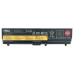 Baterija za Lenovo Thinkpad L530 / T530 / W530, 5200 mAh