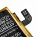 Baterija za Nokia 2.1, 3900 mAh