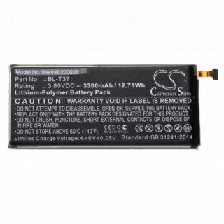 Baterija za LG V40 ThinQ / Q Stylo 4, BL-T37, 3300 mAh Baterija za LG V40 ThinQ / Q Stylo 4, BL-T37, 3300 mAh