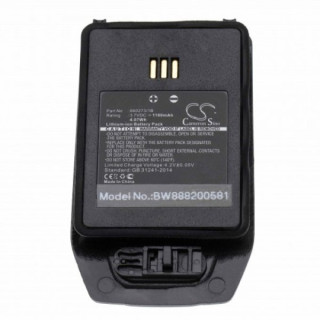 Baterija za Ascom D81 / DH5 / Avaya 3740 DECT, 1100 mAh