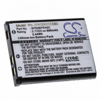 Baterija za Sony Buetooth Laser Mouse VGP-BMS7, 660 mAh