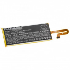 Baterija za Huawei Speed Wi-Fi NEXT W04 / W05, 2650 mAh Baterija za Huawei Speed Wi-Fi NEXT W04 / W05, 2650 mAh