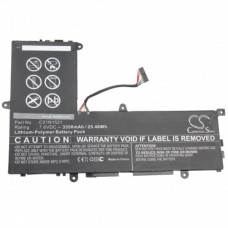 Baterija za Asus VivoBook E200HA / L200HA, C21N1521, 3350 mAh Baterija za Asus VivoBook E200HA / L200HA, C21N1521, 3350 mAh