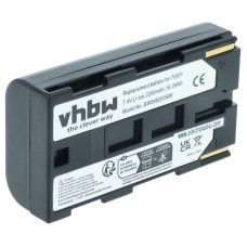 Baterija 70301 za Phase One IQ3 / IQ4 / P25 / P40 / P65, 2200 mAh