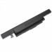 Baterija za Medion Akoya E6240 / P6648 / S4210, 2200 mAh