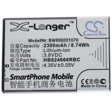 Baterija za Huawei E5577s, 2300 mAh Baterija za Huawei E5577s, 2300 mAh