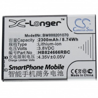 Baterija za Huawei E5577s, 2300 mAh