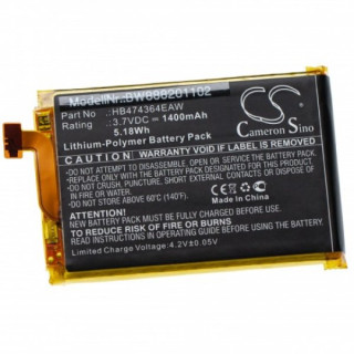 Baterija za Huawei E5338, 1400 mAh